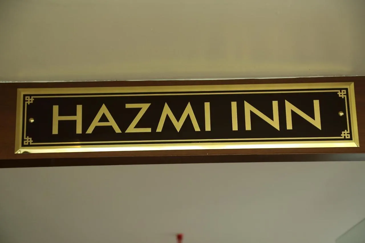 Hazmi Inn Perintalmanna 인도